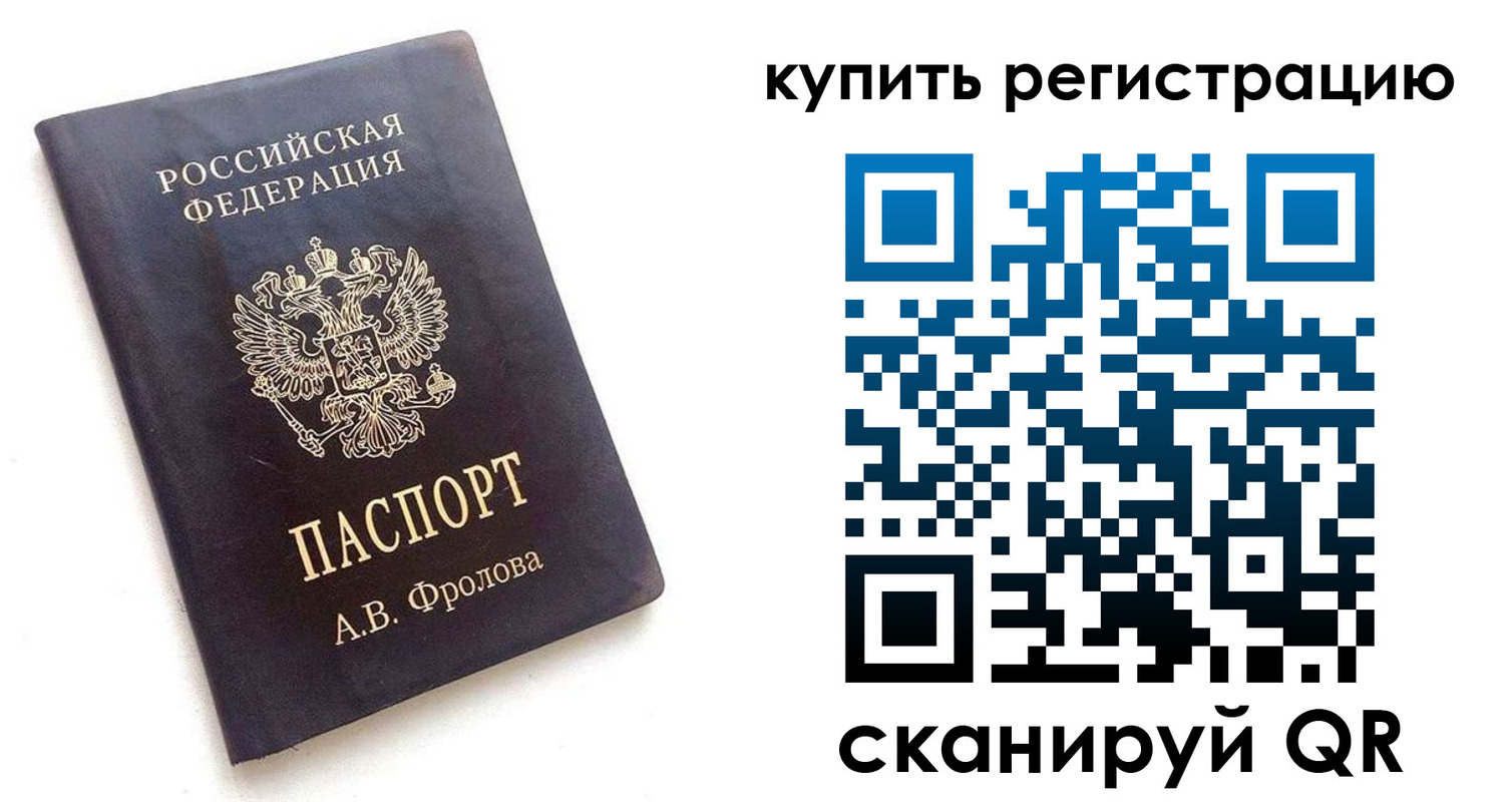 форма 3 в Гудермесе